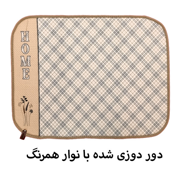 نمگیر کنار سینک لیو هوم کد N-1