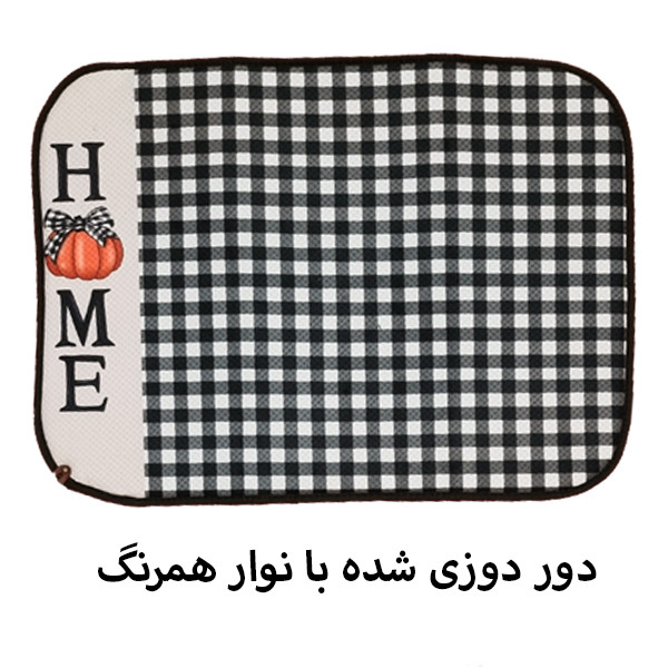 نمگیر کنار سینک لیو هوم کد N-4