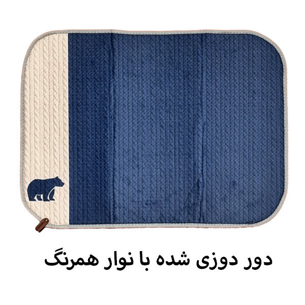 نمگیر کنار سینک لیو هوم کد N-5