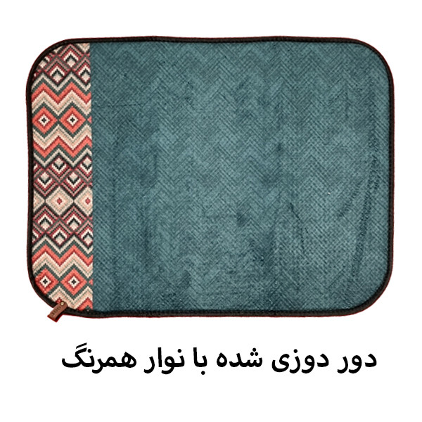 نمگیر کنار سینک لیو هوم کد N-7
