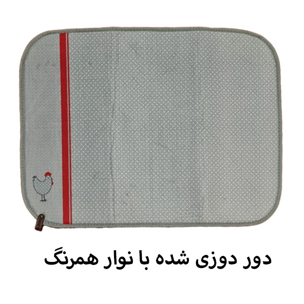 نمگیر کنار سینک لیو هوم کد N-9