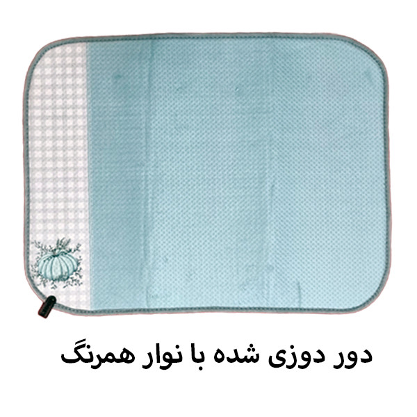 نمگیر کنار سینک لیو هوم کد N-10