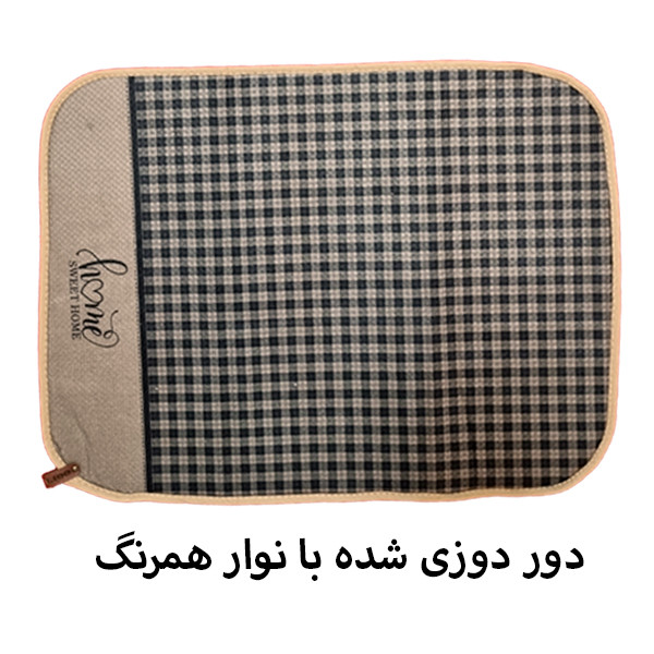 نمگیر کنار سینک لیو هوم کد N-8