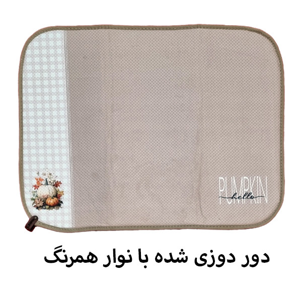 نمگیر کنار سینک لیو هوم کد N-15