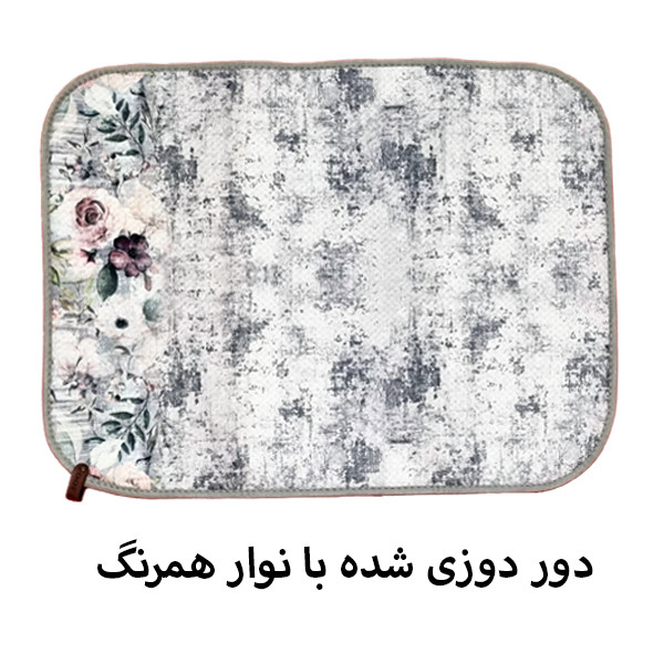 نمگیر کنار سینک لیو هوم کد N-18