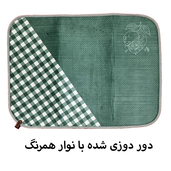 نمگیر کنار سینک لیو هوم کد N-19