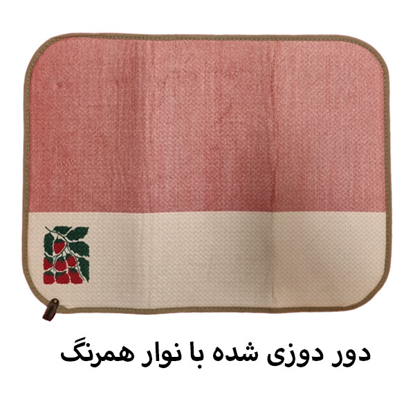 نمگیر کنار سینک لیو هوم کد N-21