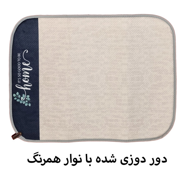 نمگیر کنار سینک لیو هوم کد N-23