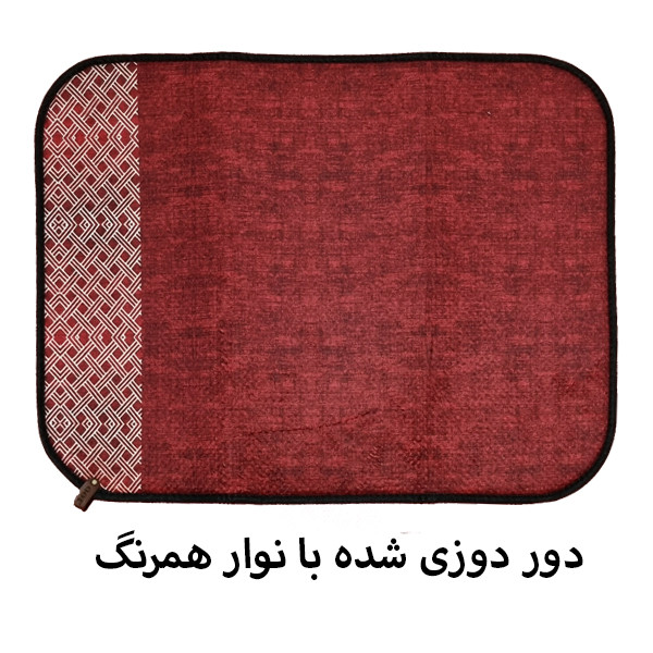 نمگیر کنار سینک لیو هوم کد N-27