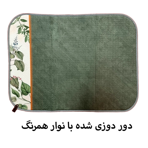 نمگیر کنار سینک لیو هوم کد N-30