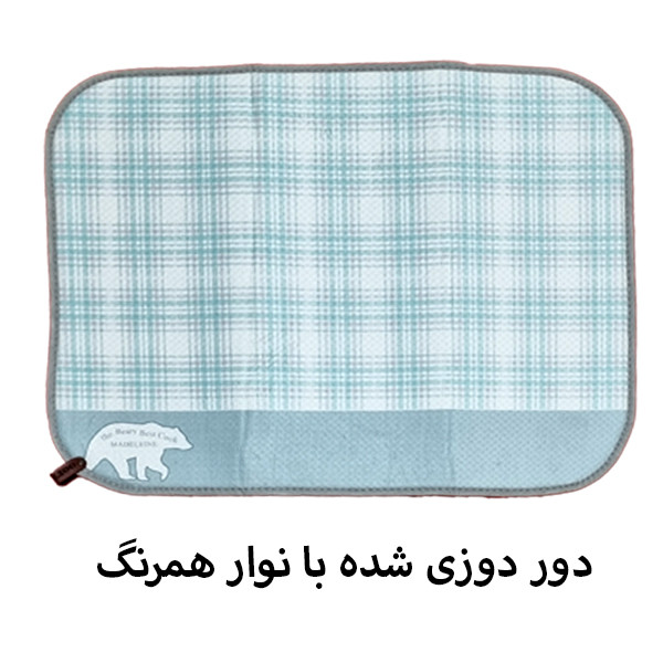 نمگیر کنار سینک لیو هوم کد N-32