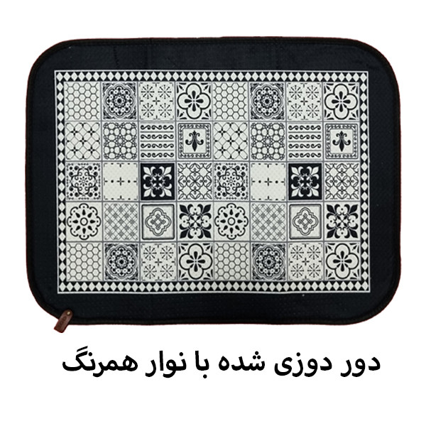 نمگیر کنار سینک لیو هوم کد N-34