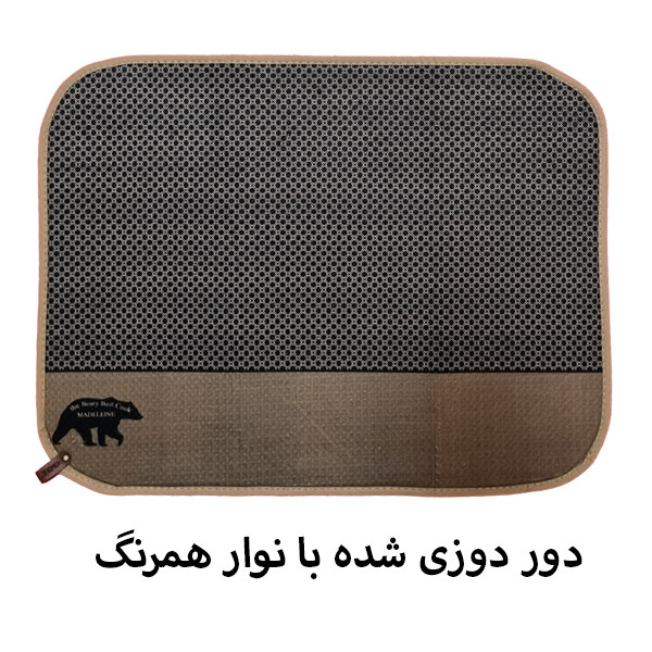 نمگیر کنار سینک لیو هوم کد N-35