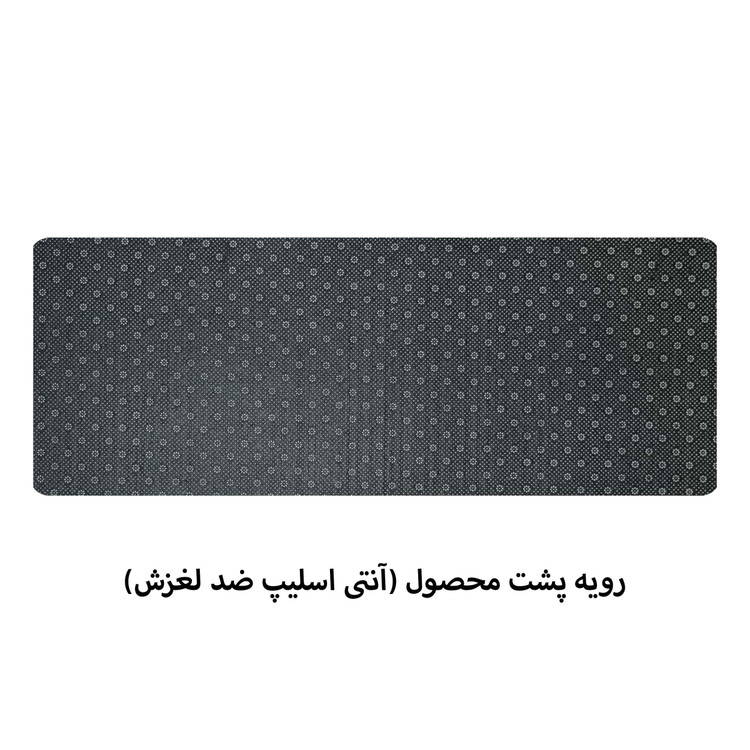 فرشینه آشپزخانه لیوهوم طرح فانتزی مدل K-20 سایز 50*150 سانتی متر